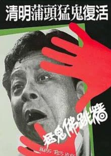 新天地电影院