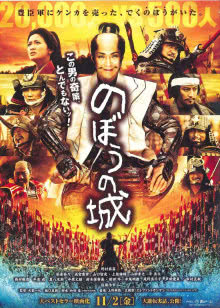 毒蛇电影院